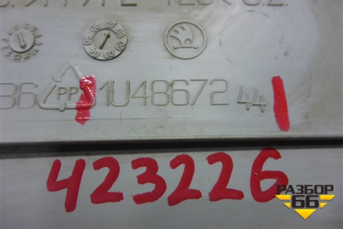 Обшивка стойки центральная верхняя правая (1U4867244) для Skoda Octavia (А4) с 1997-2011г (Октавия)