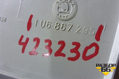 Обшивка стойки задняя верхняя левая (лифтбэк) (1U6867295) для Skoda Octavia (А4) с 1997-2011г (Октавия)