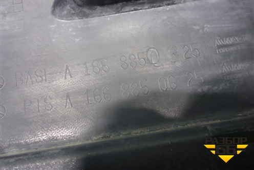 Бампер задний (после 2014г под парктроник) (A1668850325) для Mercedes Benz ML-Klass W166 c 2011г (МЛ)