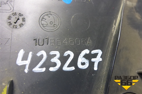 Накладка порога внутренняя переднего правого (передняя часть) (1U1864606A) для Skoda Octavia (А4) с 1997-2011г (Октавия)