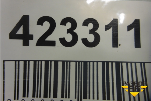 Замок противоугонный КПП (МКПП новый) для Hyundai i30 с 2012-2017г (Ай30)