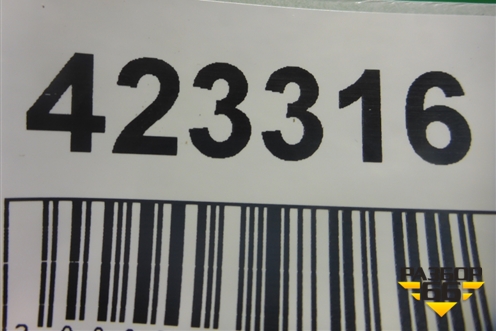 Замок противоугонный КПП (МКПП 5-ст) (BSA16003) для Hyundai ix 35 с 2010г (Ай икс 35)