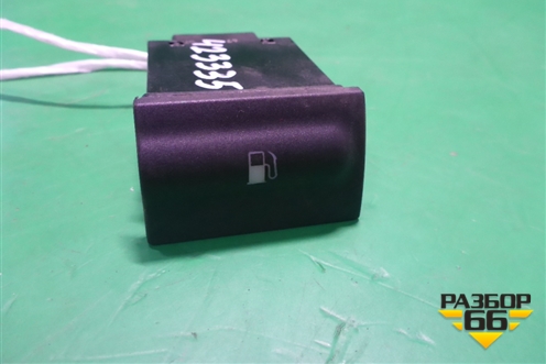 Кнопка открывания лючка бензобака (1U0959833C) для Skoda Octavia (А4) с 1997-2011г (Октавия)