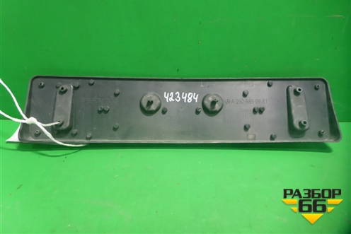 Рамка под номер (A2928850981) для Mercedes Benz GLE-Klass (купе) C292 с 2015г (ГЛЕ)