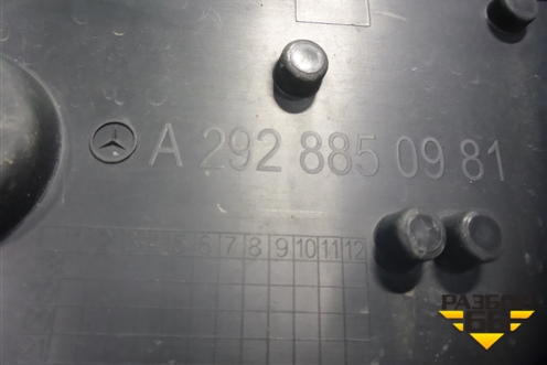 Рамка под номер (A2928850981) для Mercedes Benz GLE-Klass (купе) C292 с 2015г (ГЛЕ)