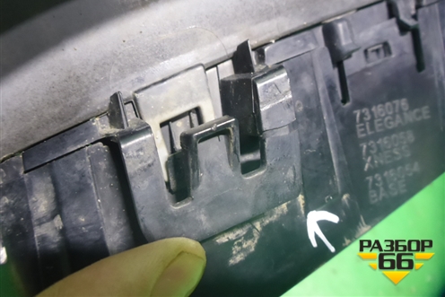 Решетка радиатора правая (7316076) для BMW X5 F15 с 2013г (Х5 Ф15)