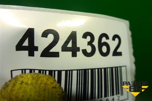 Юбка заднего бампера (4M0807521) для Audi Q7 c 2015г (Ку 7)