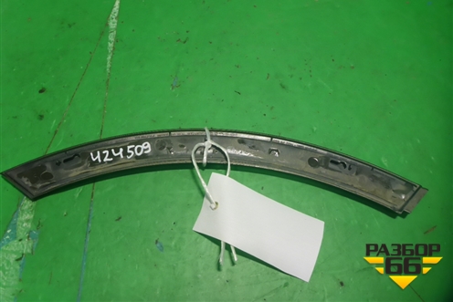 Накладка двери задней левой (на арку) (4M0854819) для Audi Q7 c 2015г (Ку 7)