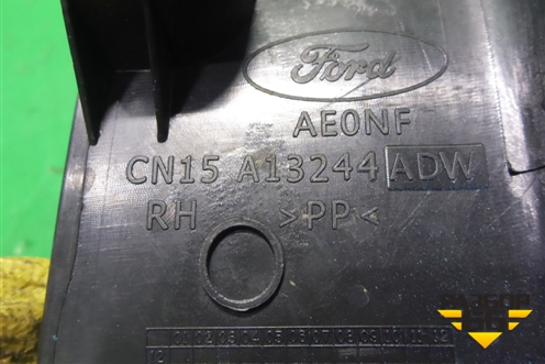 Накладка порога внутренняя заднего правого (CN15A13244ADW) для Ford EcoSport с 2014г (Экоспорт)