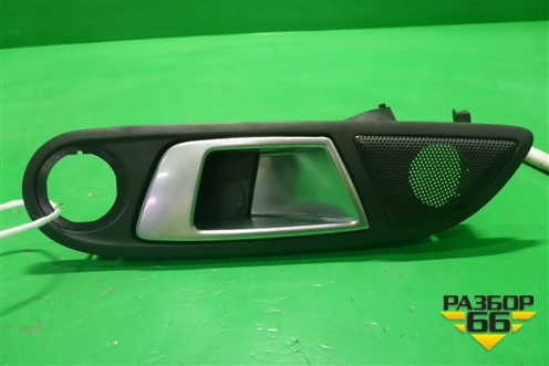 Ручка внутренняя двери передней левой (8A61A22601AFW) для Ford EcoSport с 2014г (Экоспорт)