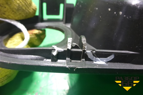 Ручка внутренняя двери передней левой (8A61A22601AFW) для Ford EcoSport с 2014г (Экоспорт)