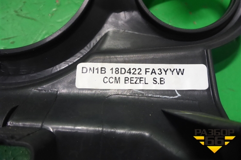 Накладка на торпедо (на климат до 2018г) (DN1B18D422FA3YYW) для Ford EcoSport с 2014г (Экоспорт)