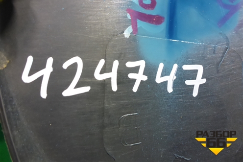 Накладка порога внутренняя переднего левого передняя часть (CN15A02349AEW) для Ford EcoSport с 2014г (Экоспорт)