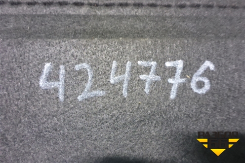 Пол багажника (CN15A13065BC) для Ford EcoSport с 2014г (Экоспорт)