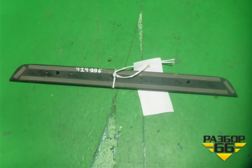 Накладка порога внутренняя переднего левого (в проём) (8K0853373) для Audi A4 (В8) с 2007-2015г (А4)