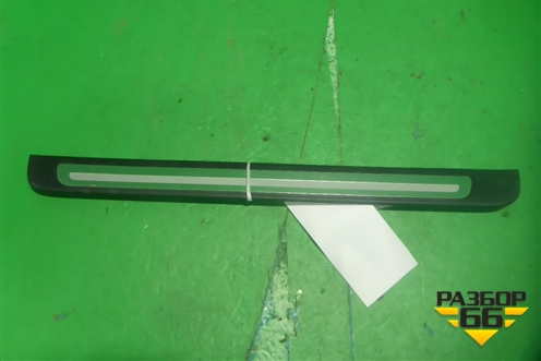 Накладка порога внутренняя переднего левого (в проём) (8K0853373) для Audi A4 (В8) с 2007-2015г (А4)