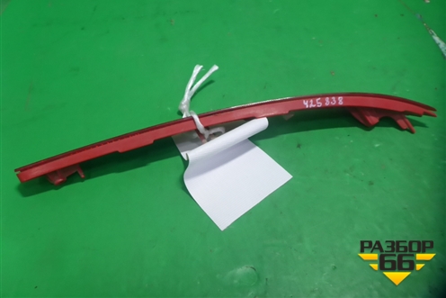 Отражатель в задний бампер правый (после 2016г) (92406A7500) для Kia Cerato с 2013г (Серато 3)