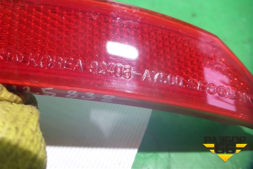 Отражатель в задний бампер правый (после 2016г) (92406A7500) для Kia Cerato с 2013г (Серато 3)