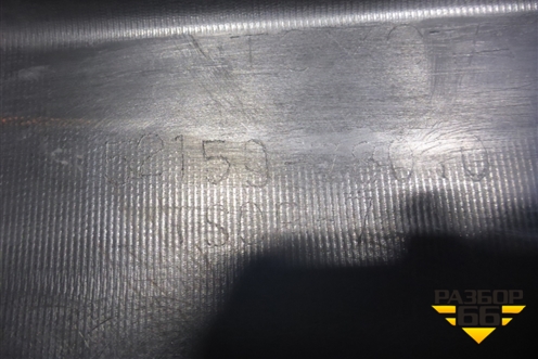 Бампер задний (под парктроник) (5215978010) для Lexus NX 200 с 2014-2021г (НХ)