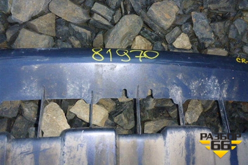 Юбка переднего бампера (после 2009г) для Honda CR-V(RE) с 2006-2012г (ЦРВ СРВ)