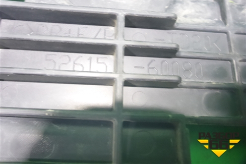 Кронштейн заднего бампера центральный (после 2012г) (5261560080) для Toyota Land Cruiser (200) с 2008г (Ленд Крузер)