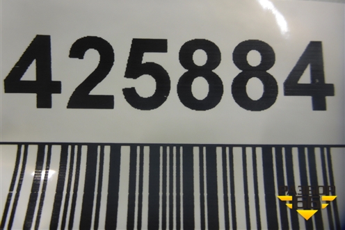 Накладка двери задней левой (S-Line) (4M0853969B) для Audi Q7 c 2015г (Ку 7)