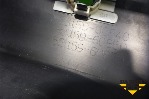 Бампер задний (под парктроник) (5215960840) для Lexus LX-570 с 2015г (ЛХ)