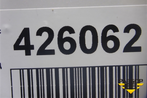 Бампер задний (под парктроник) (5215960840) для Lexus LX-570 с 2015г (ЛХ)