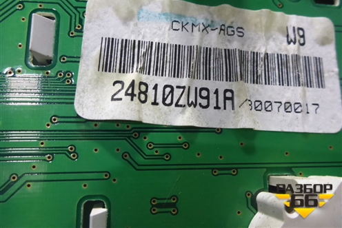 Щиток приборов МКПП (24810ZW91A) для Nissan Tiida (C11X) с 2004-2013г (Тиида)