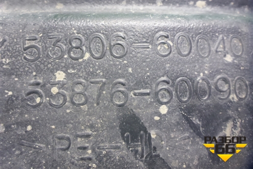 Локер передний левый (до 2017г) (5380660040) для Toyota Land Cruiser Prado(150) с 2009г (Ленд Крузер Прадо)