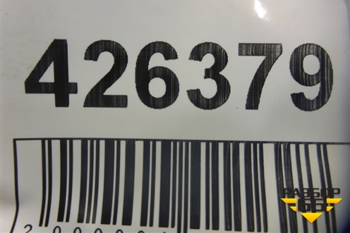 Решетка в передний бампер центральная (31353373) для Volvo XC90 с 2015г (ХС90)