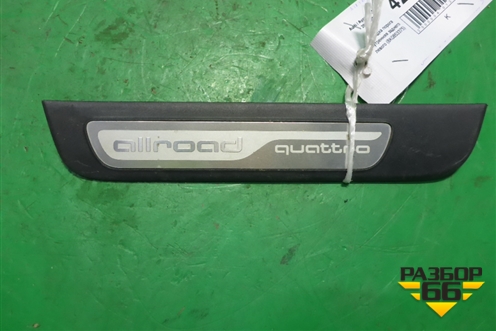 Накладка порога внутренняя заднего левого (в проём) (8K0853375) для Audi A4 (В8) с 2007-2015г (А4)