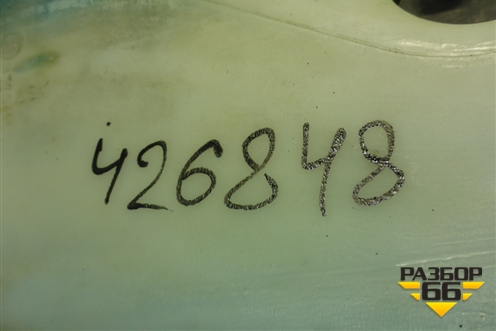 Бачок омывателя лобового стекла (8200609549) для Renault Logan с 2004-2015г (Логан)