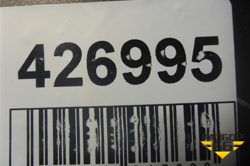 Бампер задний (до 2017г под парктроник) (850224EA0H) для Nissan Qashqai (J11E) с 2013г (Кашкай)