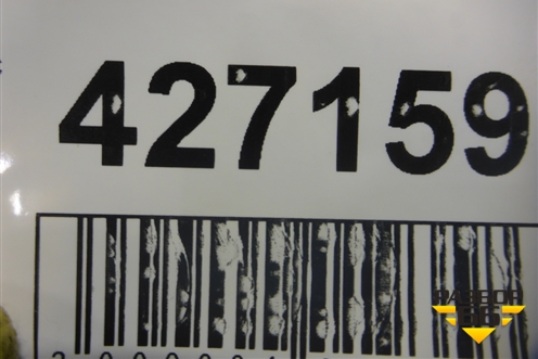 Кронштейн заднего бампера центральный (5NR807863) для Volkswagen Tiguan с 2016г (Тигуан)