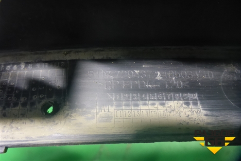 Накладка заднего крыла правого (51177294372) для BMW X5 F15 с 2013г (Х5 Ф15)