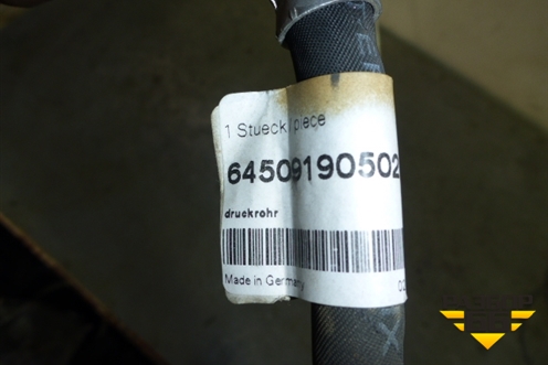 Трубка кондиционера (новая) для BMW 5-серия F10/F11 с 2009-2016г