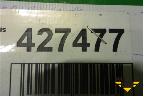 Трос стояночного тормоза (правый) для Hyundai Solaris с 2010-2016г (Солярис)