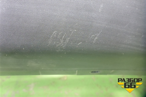 Бампер задний нижняя часть (до 2018г) (86612D7010) для Hyundai Tucson с 2015-2022г (Туксон)