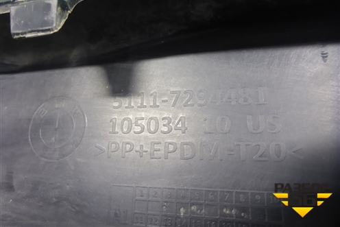 Юбка переднего бампера (под парктроник) (51117294481) для BMW X5 F15 с 2013г (Х5 Ф15)