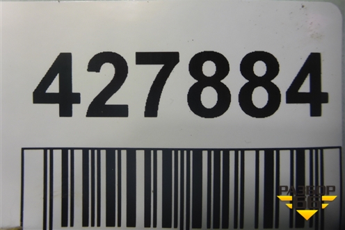 Юбка переднего бампера (под парктроник) (51117294481) для BMW X5 F15 с 2013г (Х5 Ф15)