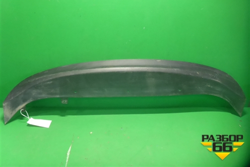 Юбка заднего бампера (86612F2000) для Hyundai Elantra 6 с 2015-2020г (Элантра)