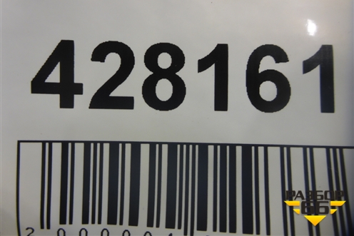 Накладка заднего бампера (CK5217K950AB) для Land Rover Range Rover 4 с 2013-2022г (Вог)