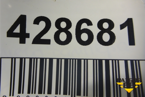 Кронштейн заднего бампера центральный (4M0807458) для Audi Q7 c 2015г (Ку 7)