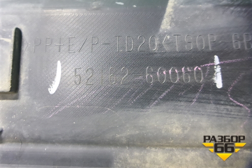 Накладка заднего бампера (5216260060) для Lexus GX-460 с 2009г (ГХ)