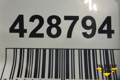 Накладка на решетку радиатора (5N0853655) для Volkswagen Tiguan с 2011-2016г (Тигуан)