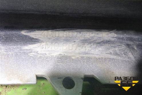 Бампер передний (до 2019г под омыватели) (4M0807437M) для Audi Q7 c 2015г (Ку 7)