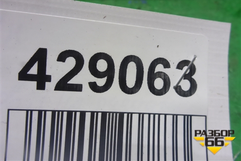 Патрубок системы охлаждения ( 1.6л F16D3) (на радиатор нижний) для Daewoo Nexia с 1995-2016г (Нексия)