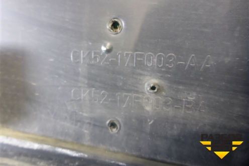 Бампер передний (до 2018г под парктроник и омыватели) (CK5217F003AA) для Land Rover Range Rover 4 с 2013-2022г (Вог)