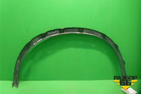 Накладка переднего крыла правого (51177294374) для BMW X5 F15 с 2013г (Х5 Ф15)